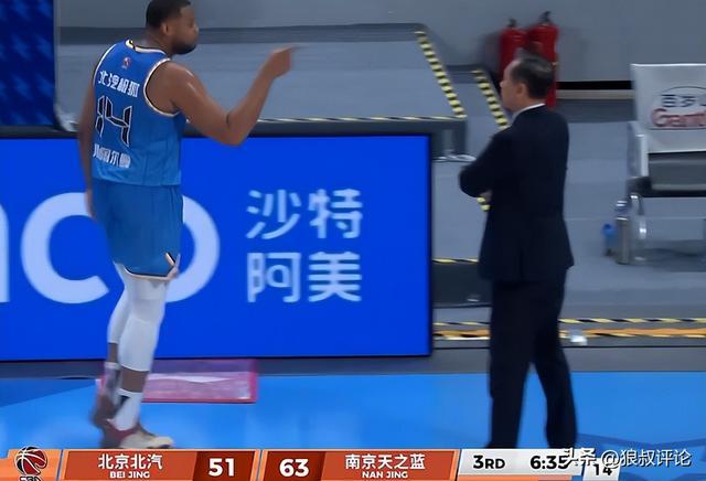 MK体育-许利民：之前对斯佩尔曼的信任度非常大 但不要把负面情绪带给全队